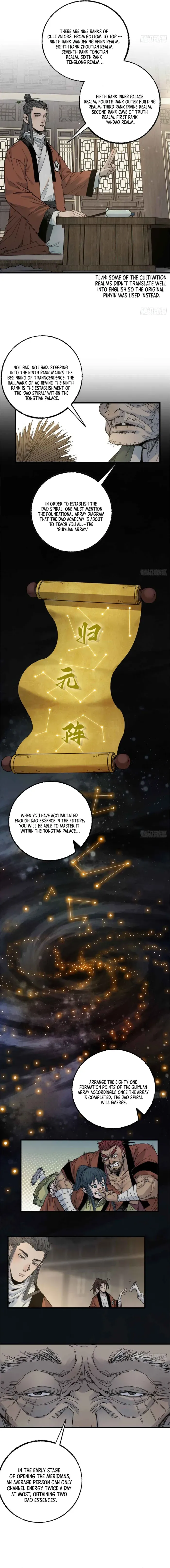 Crimson Heart Wanderer Chapter 14 4